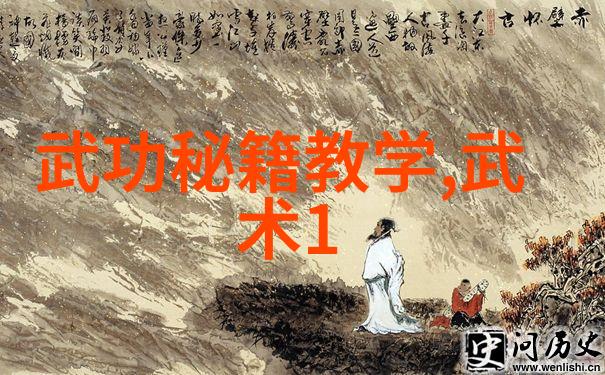 空手道与拳击的交响李小龙功夫教学视频