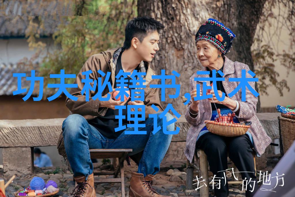 销魂殿梦断情绝的巅峰