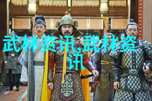 身法秘籍揭秘内功外形的完美结合