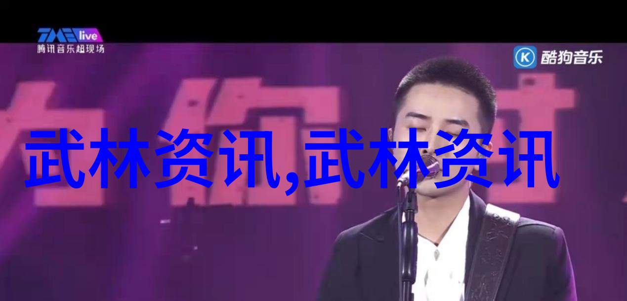 古风仙盟翩跹云端梦回旧园