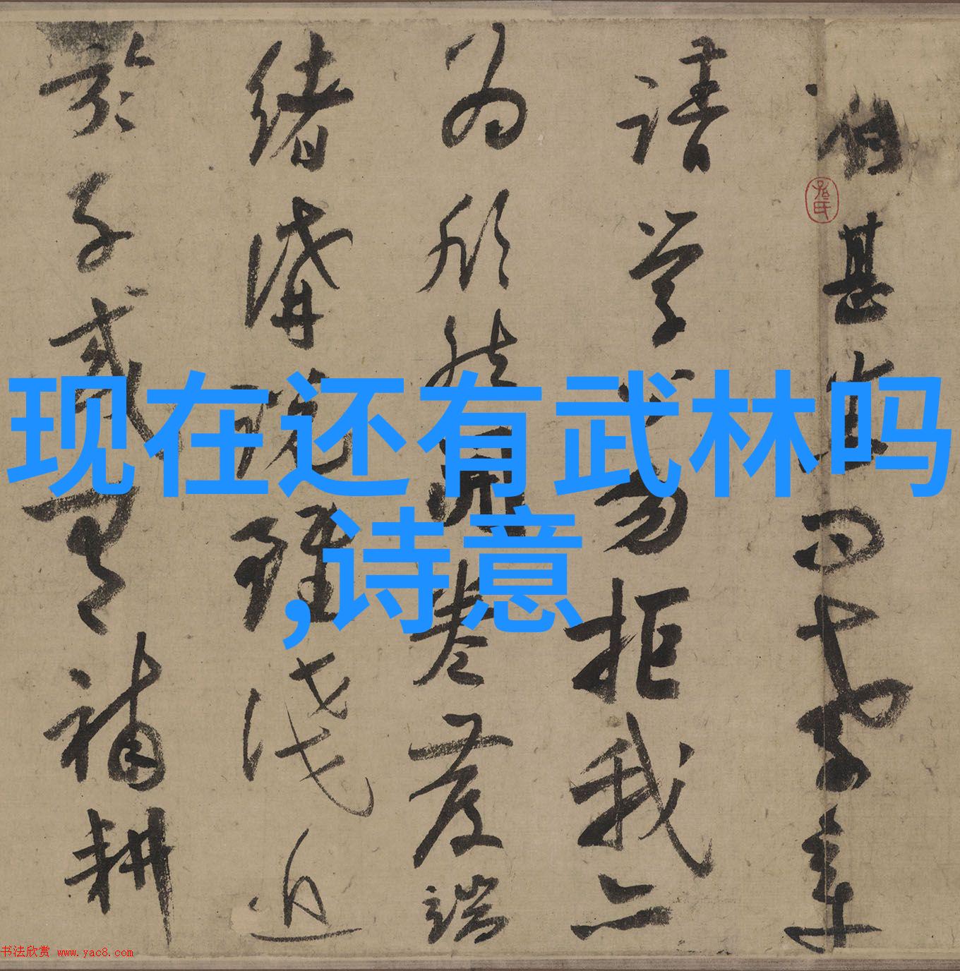 重生一黑道女王-逆袭之巔峰霸主