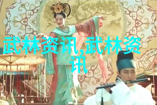 魔道神秘佛光普照下的英雄传说