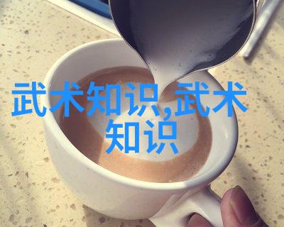 中国武术门派之最二郎派