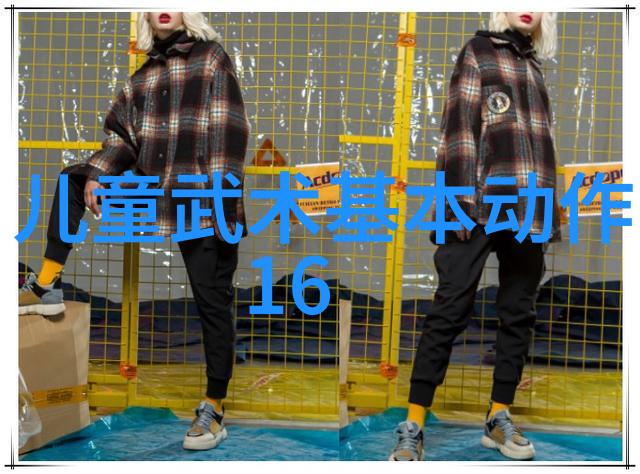 武功门派全览揭秘千年江湖中的秘籍与流派