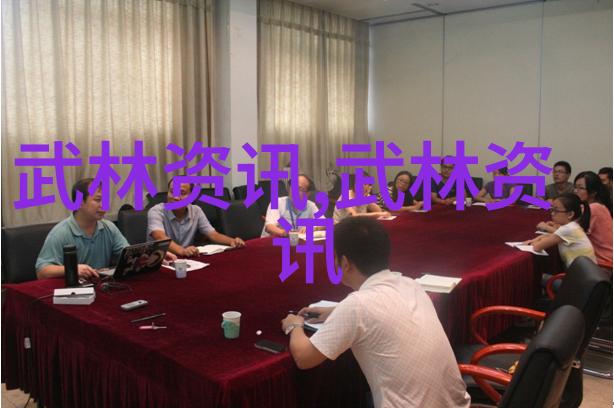 霸气十足的帮派名字 - 逆袭风云霸道领主的幽影盟