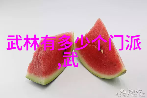 赵幼斌老师教你24式太极拳呼吸问题不用担心
