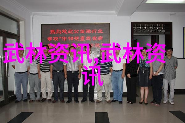 最霸气帮派名字我创立的铁拳联盟让所有人都知道我们的存在