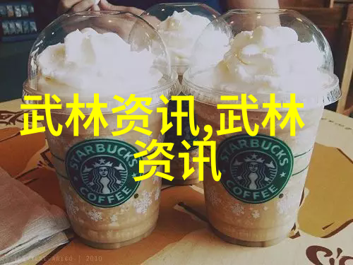 武功门派的秘密揭开江湖中隐世之术