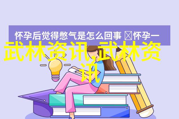 古老智慧中的现代魅力好听的家族姓氏收藏