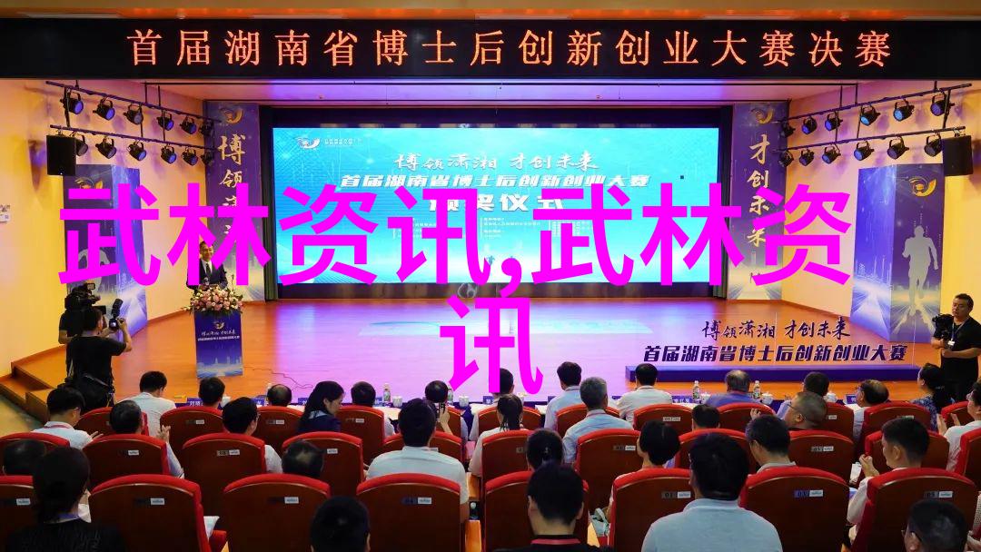 五人团队的欢笑历险逗比联盟的奇幻征程