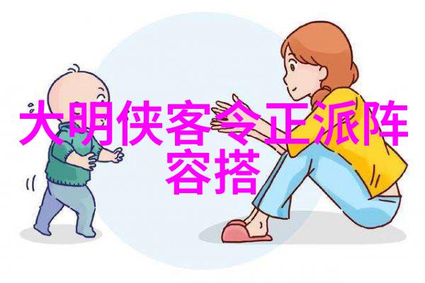 吃的鱼品种大全及图片黑鲳鱼与白鲳鱼哪个更上口