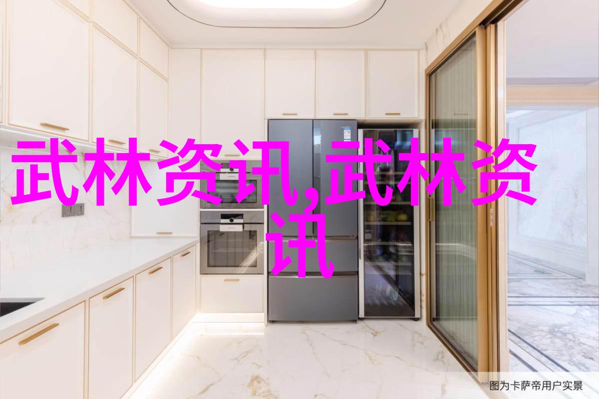 北京鸣生亮武学研究会报告中国功夫秘籍大全 - 志伟曹春华李学信