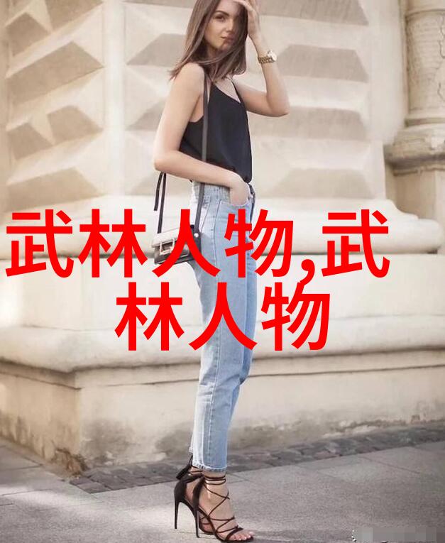 形意拳最怕之敌探秘与对策