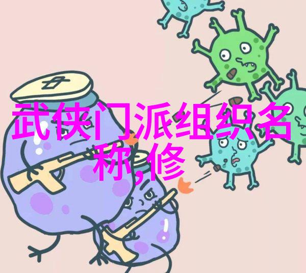 禁用武术的网站我怎么就点进了这款绝技消失