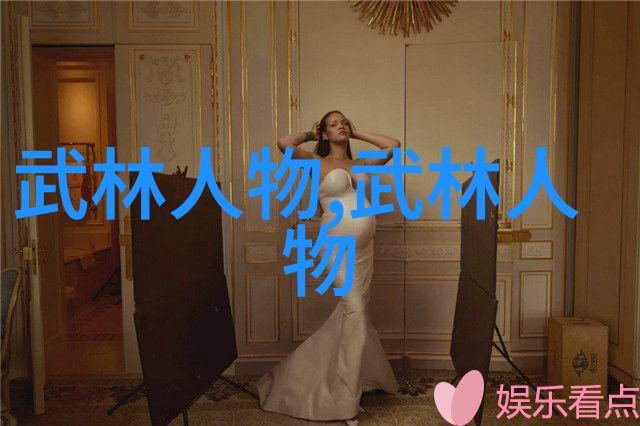 从一声呼唤到千秋传唱解读唯美古风帮派之名背后的文化内涵