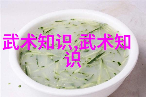 一拳打断砖坚韧不拔的练习之路探究