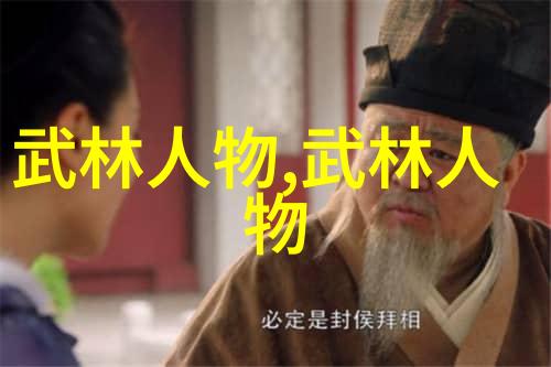胸肌锻炼原理与实践探究有效训练策略