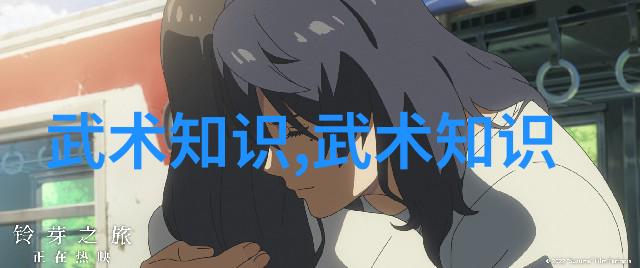 红尘轻摇岁月幽情帮