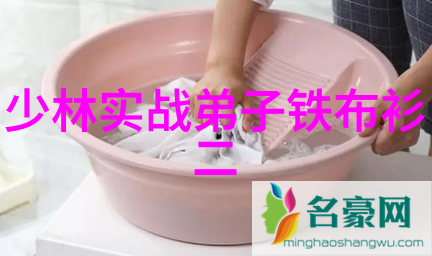 自学者在学习八极拳时应注意哪些要点
