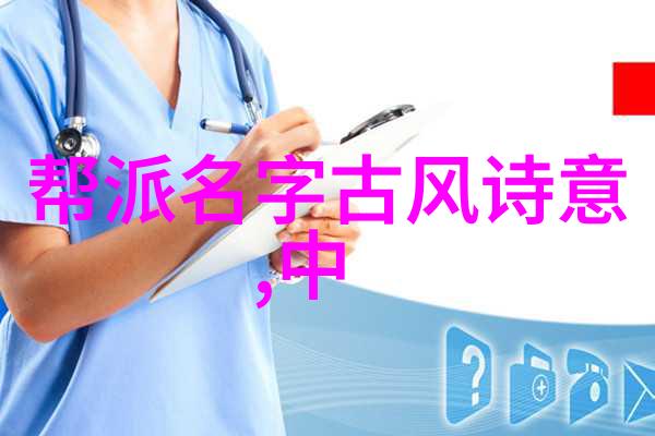 塑造完美腰线如何有效减少肚子脂肪