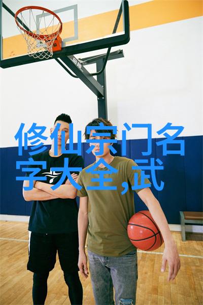 武术的12个基本动作我的修炼之路