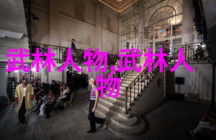 老卫淑蓉的七一十二集岁月沉浮与温情永恒