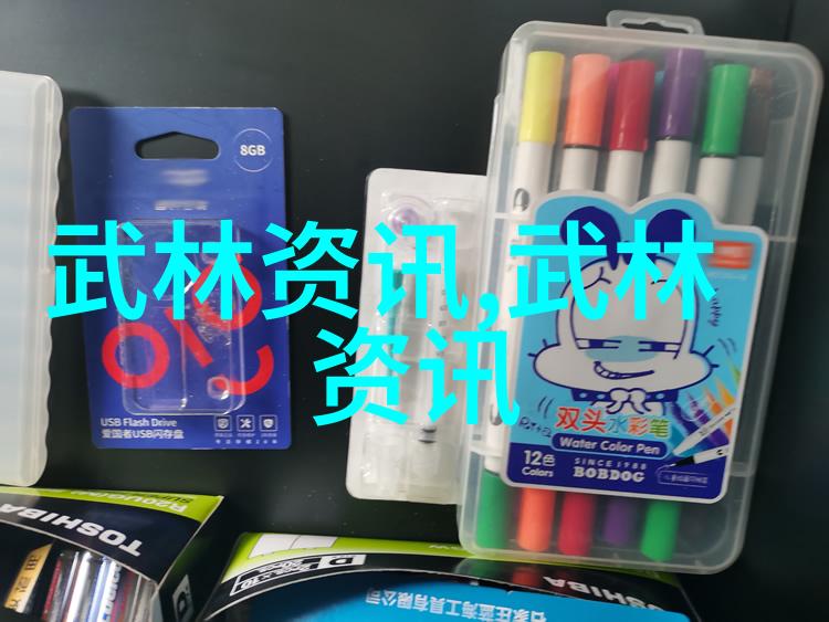 翠绿巅峰探秘仙盟的生态宝库