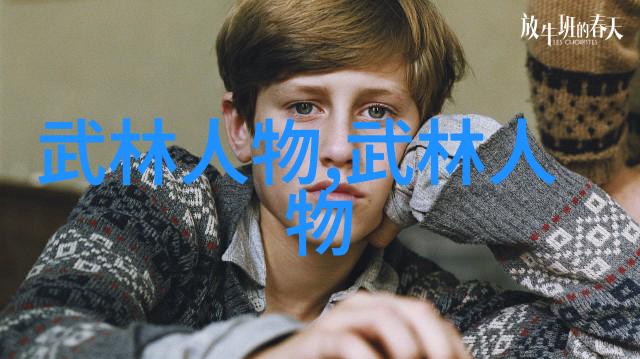 反复揭示刘翔四大优势兼顾世界田径锦标赛2023的天时地利心理素质成就核心竞争力