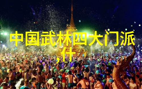 陈艾森小时候偶像是萨乌丁现在是自己09年跳水失败事件完整视频中的人物