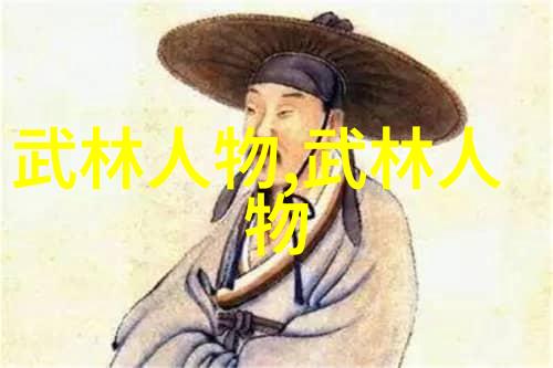 少林寺有哪些传统拳法被认为是非常危险的
