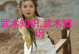古风帮派录三字奇缘与江湖纷扰