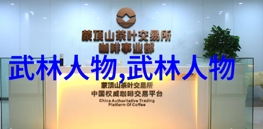 中国ZLJZLJZLJZLJ精品-追踪中国最具价值的工业设计从概念到市场