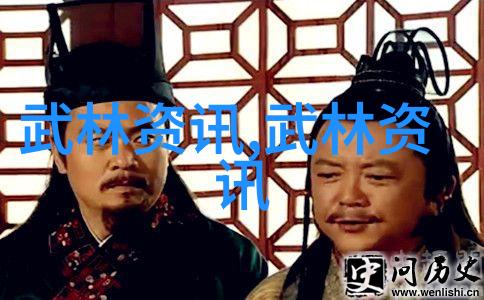 中国武术宝库形意拳传承者之战