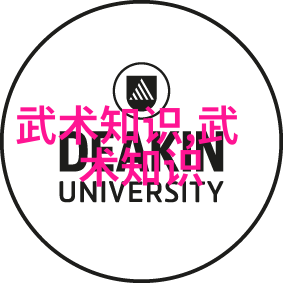 武林秘闻江湖中隐世门派的兴衰