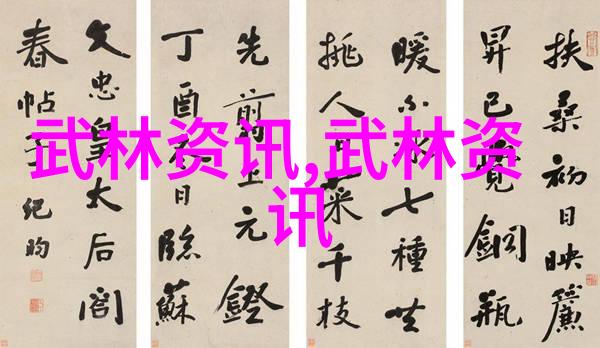 猪猪侠的神奇冒险