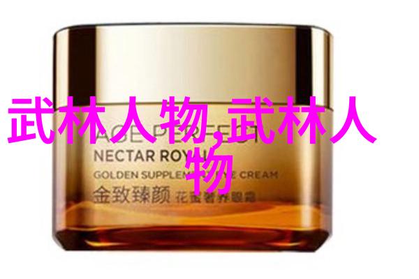 古韵幽雅绘响江湖的和谐之音