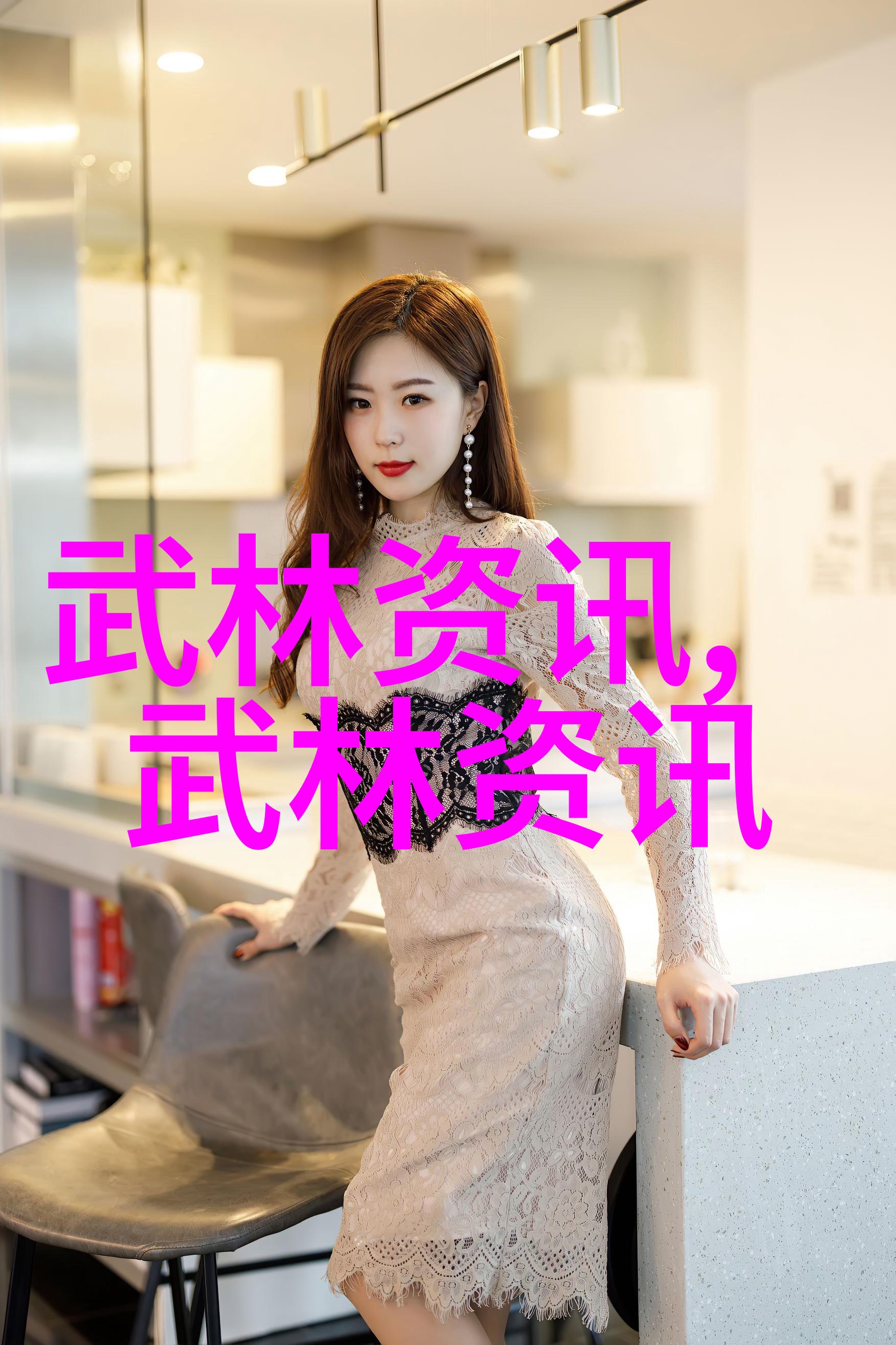 古武功法秘法-天地玄黄揭秘古代武者的内家绝学
