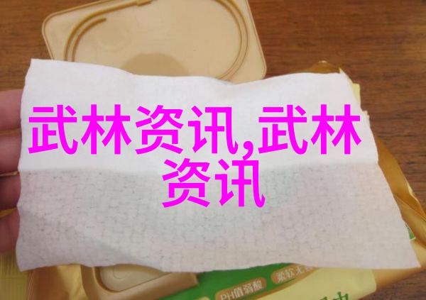 古韵书院古朴典雅的学府