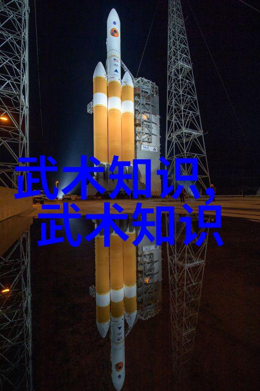 家中练武的秘诀如何有效提升身手