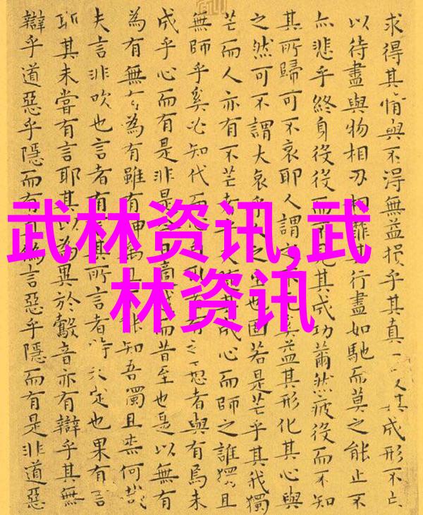 合理饮食宝典郑多燕一周轻松减肥晚餐秘籍大揭秘