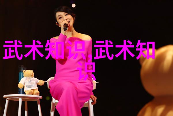 武林中的门派有哪些揭秘八法拳的绝学