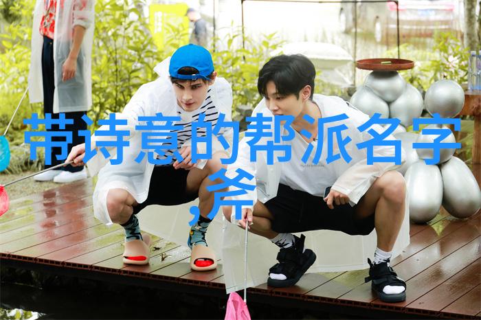 修真秘籍的传说9000部宝藏中的奇法之谜