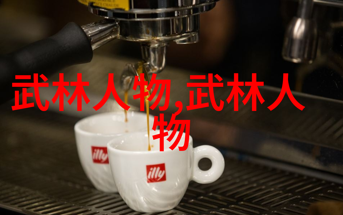 太极推手的发劲武术12基本动作之人物体现