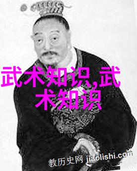 剑锋与掌纹剖析武功与武术的本质