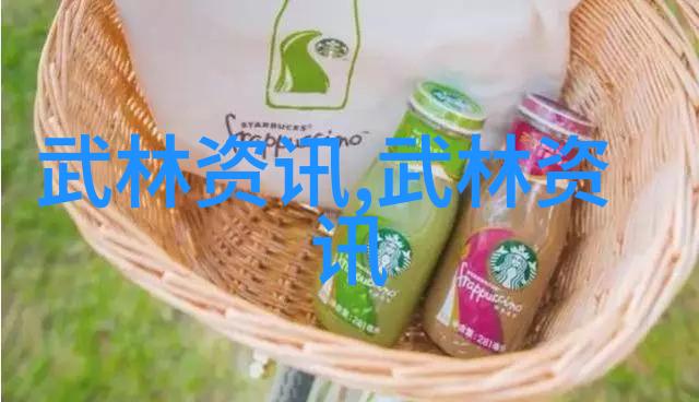 字里行间的智慧如何通过字典找到好听又有意义的帮会名
