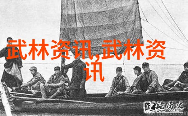 静动交融太极拳24式图解