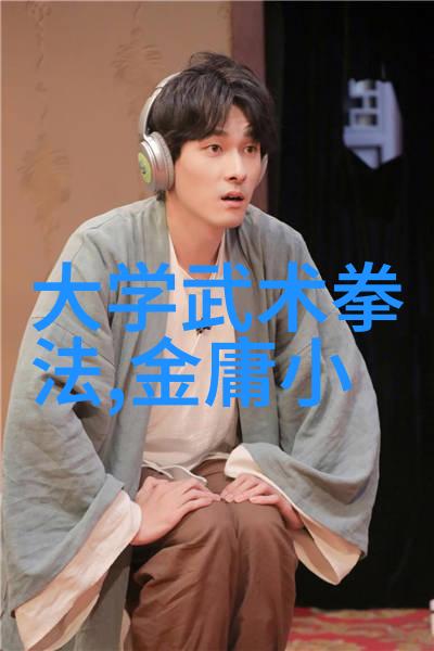 诗意缤纷为女性角色设计有韵味的帮派名字