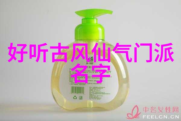 武林秘籍大全解密古老武学之道