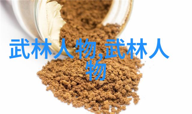 幽梦幻影古风仙气帮派秘史