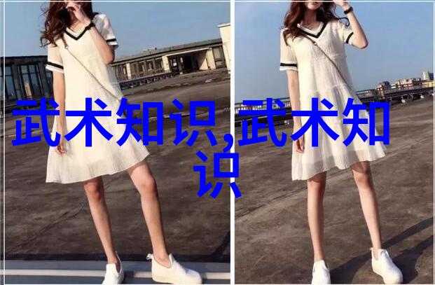 武林秘籍庄锡成的练腰体会与招式大全